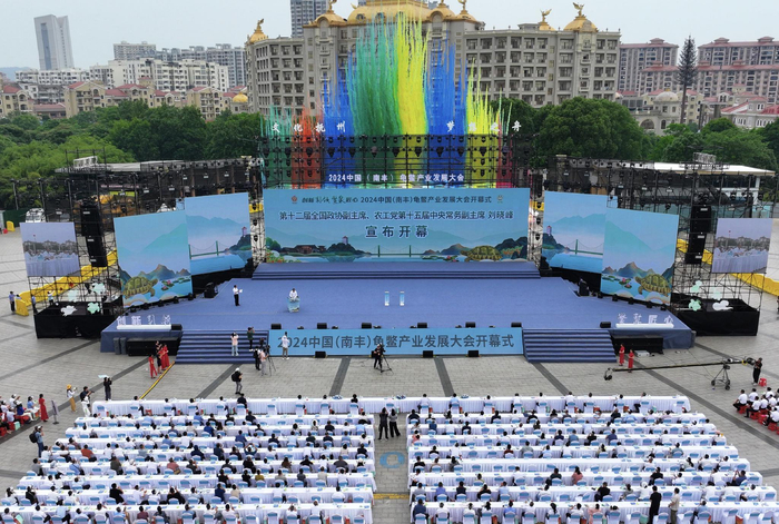 南丰宣传部供图