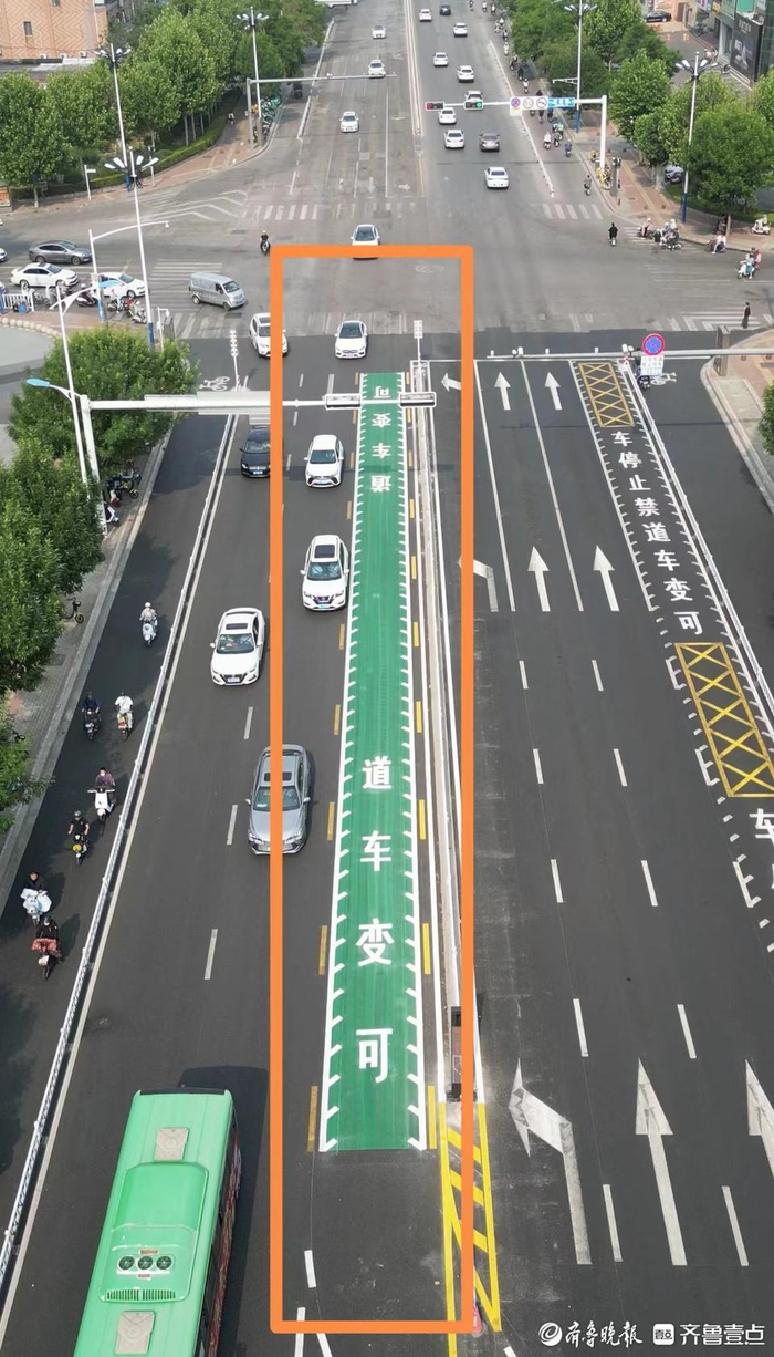 这样走,泰安首条逆向可变车道来喽,21日(周二)正式启用