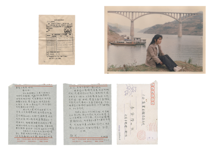 曹祎,周周:时空情书,沉入命运海底