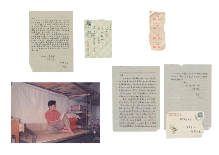 曹祎,周周:时空情书,沉入命运海底
