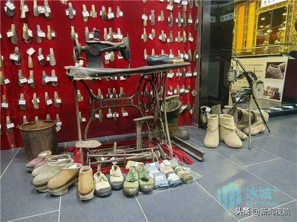 全国鞋文物最多的博物馆！来“尔滨”，看“足迹”__财经头条
