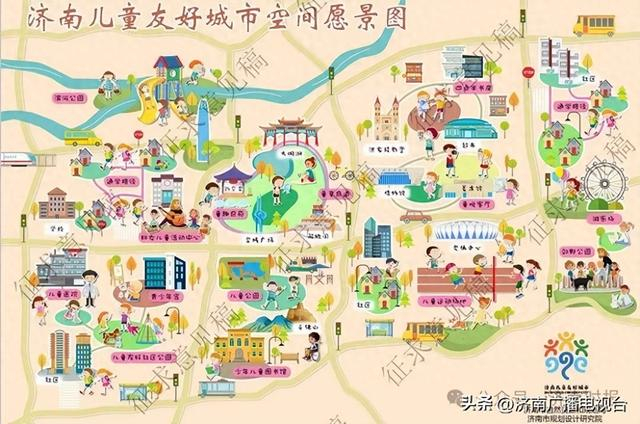 济南这一重要规划,公开征求意见