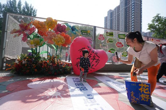 朝阳劲松"甜蜜市集"开张,婚登处将打造心动街