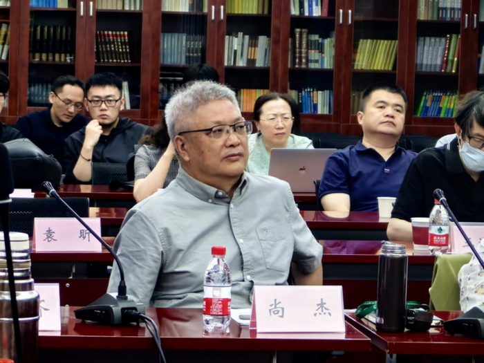 《西方哲学史》(学术版)再版纪念会在京举行