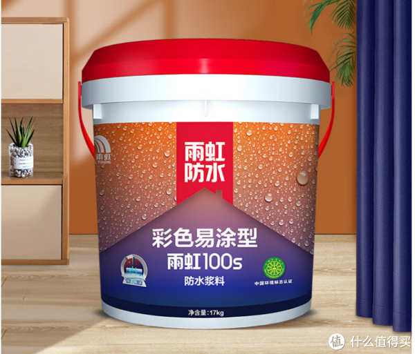 小酒哥一直关注的东方雨虹的室内防水系列