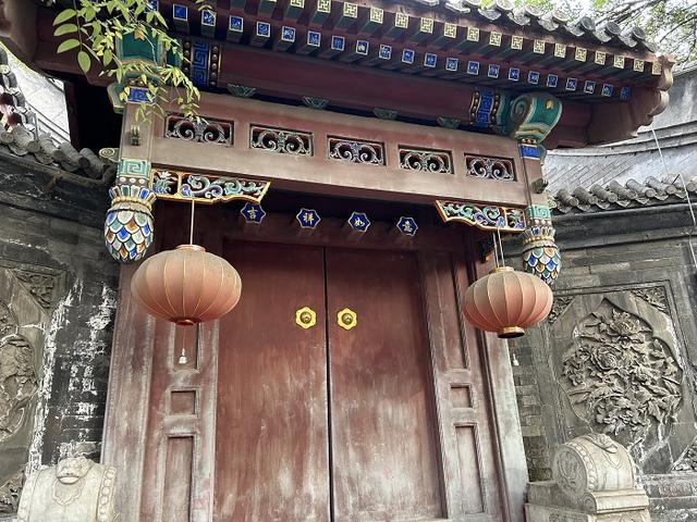 谁买走了北京法拍四合院标王?福祥胡同15号2.