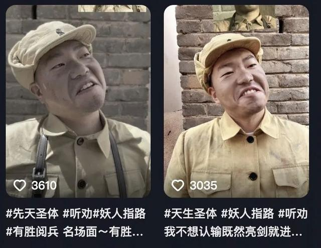 你可以模仿周润发上世纪 80 年代电影《 赌神 》的剧照,梳个油头一身