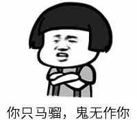 "我是湛江人,根本听不懂湛江话!