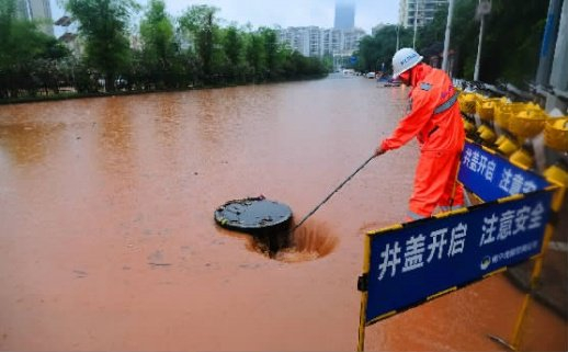 湖南大部阴雨持续 全省11座水库水位超汛限