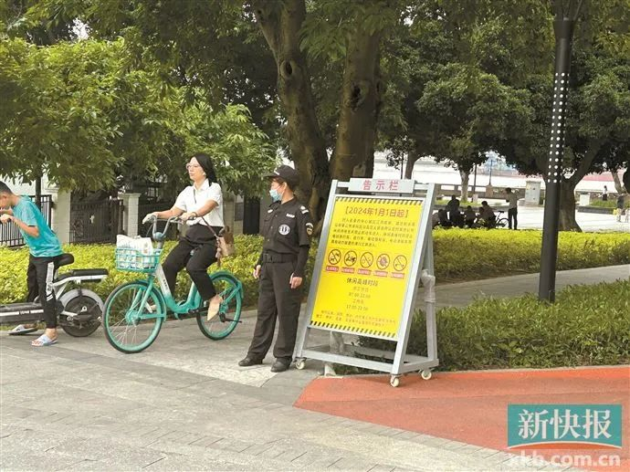 ▲猎德大道员村段有保安人员值守。