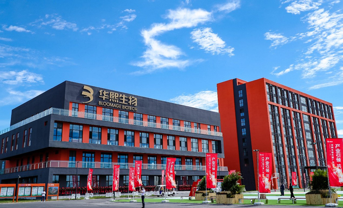 企业经营,环境保护,社会责任并重,华熙生物esg报告完整呈现绿色发展