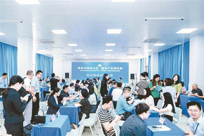 区职业训练中心乐当"红娘",促成区外职业院校与宝安名企"联姻".