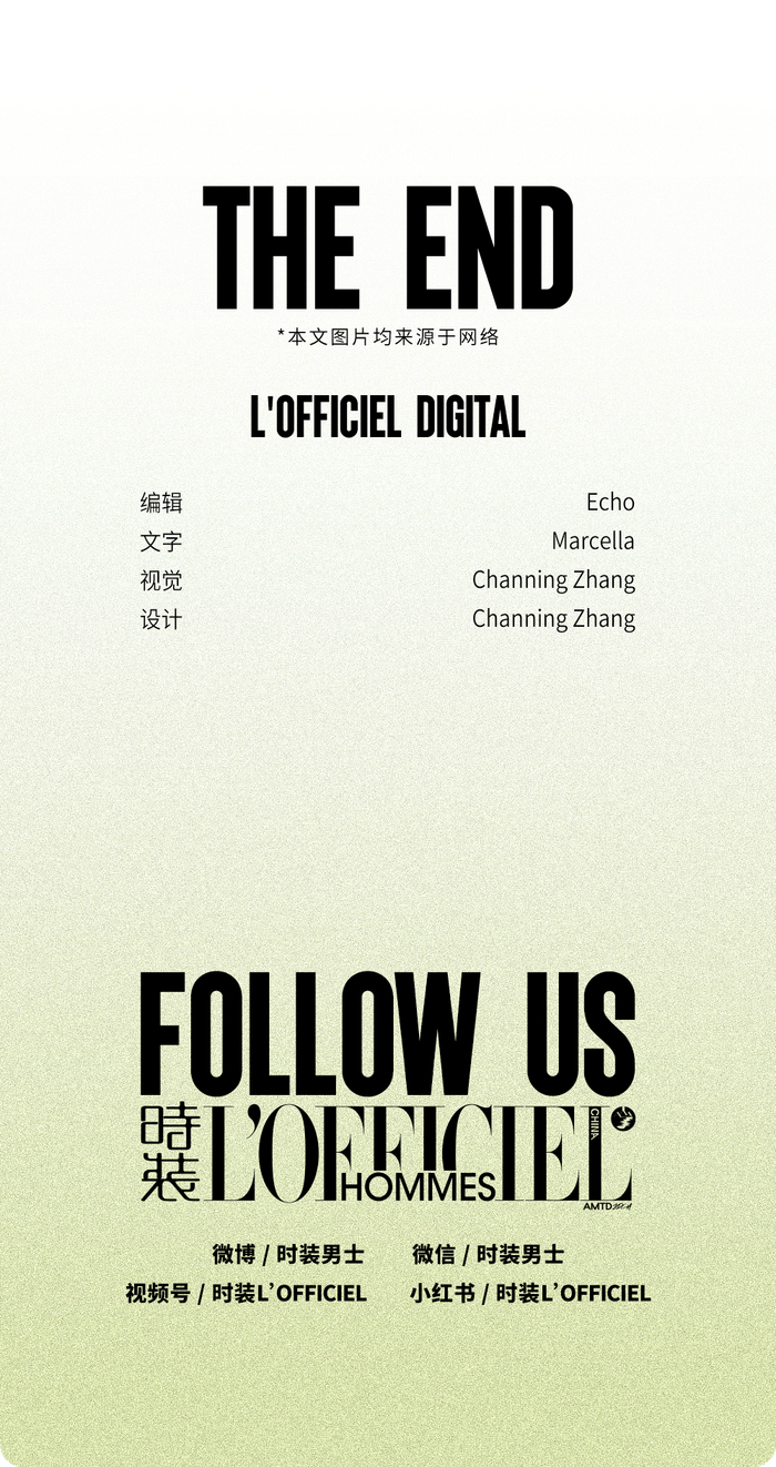 晋江的风终于吹到了欧美