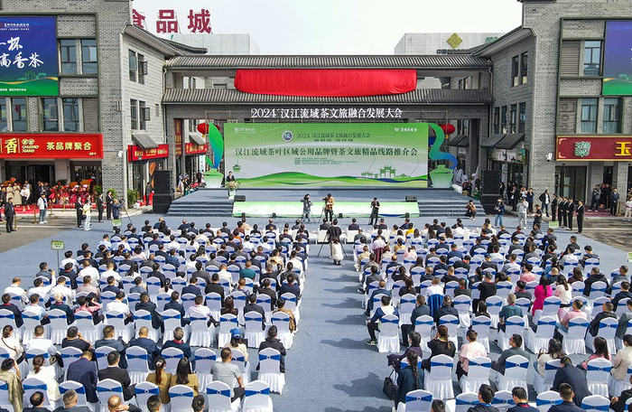 产业奔千亿|恩施土家族苗族自治州|湖北省_新浪新闻