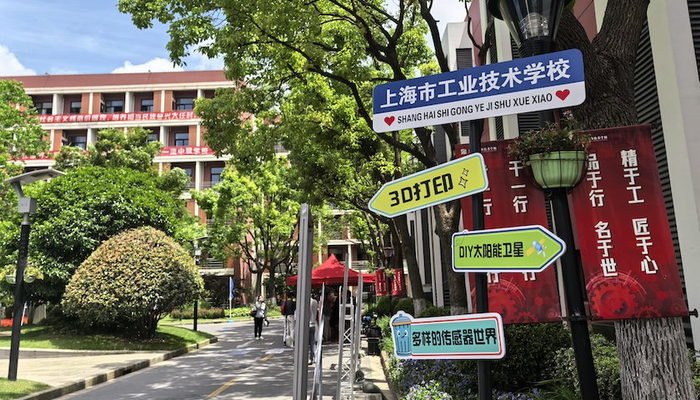 造卫星,大飞机,上海职业教育已进入nextlevel|上海市|技术学校|卫星