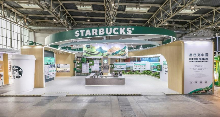 图源星巴克官网