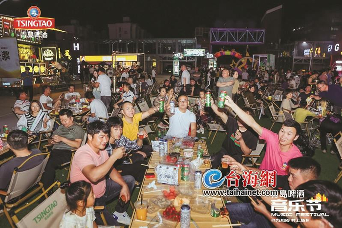 火热的季节 同安绝不辜负您