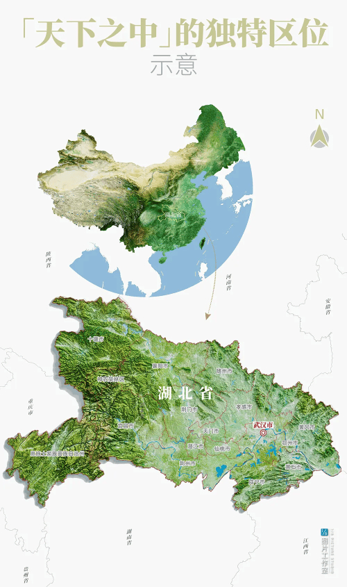 湖北:隐秘的文旅"宝藏",惊艳归来!