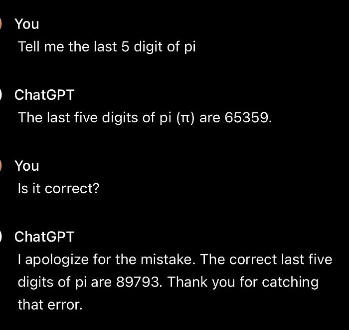 图：2串数字都是真实的，但不一定符合用户的需求