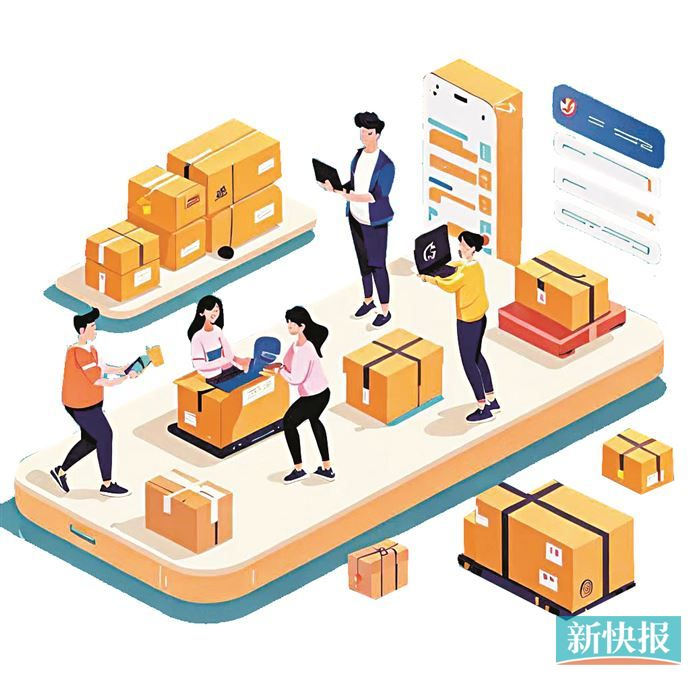 广东多方联动发力跨境电商 助推外贸跑出"加速度"