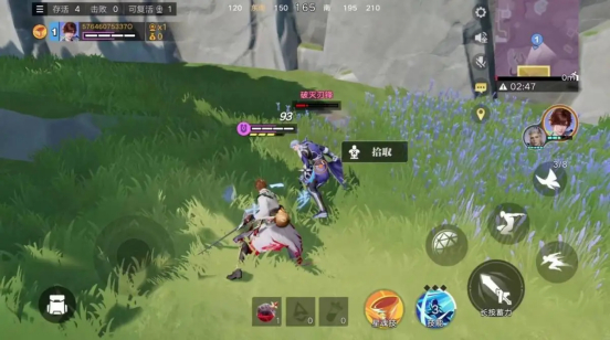 （星魂战场实机演示）