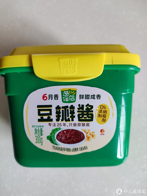 欣和葱伴侣6月香豆瓣酱