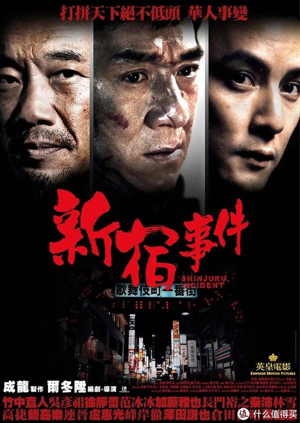 香港经典冒险电影大全(香港经典冒险电影大全免费观看)