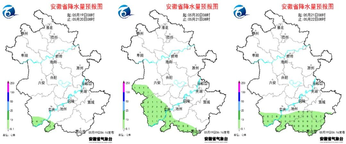 大别山区和沿江江南20-24日未来一周天气预报下面来看安徽天气情况最