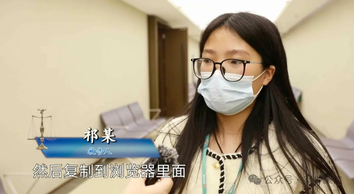 上海多个小区反复出现!千万别扫,已有人中招……警方提醒