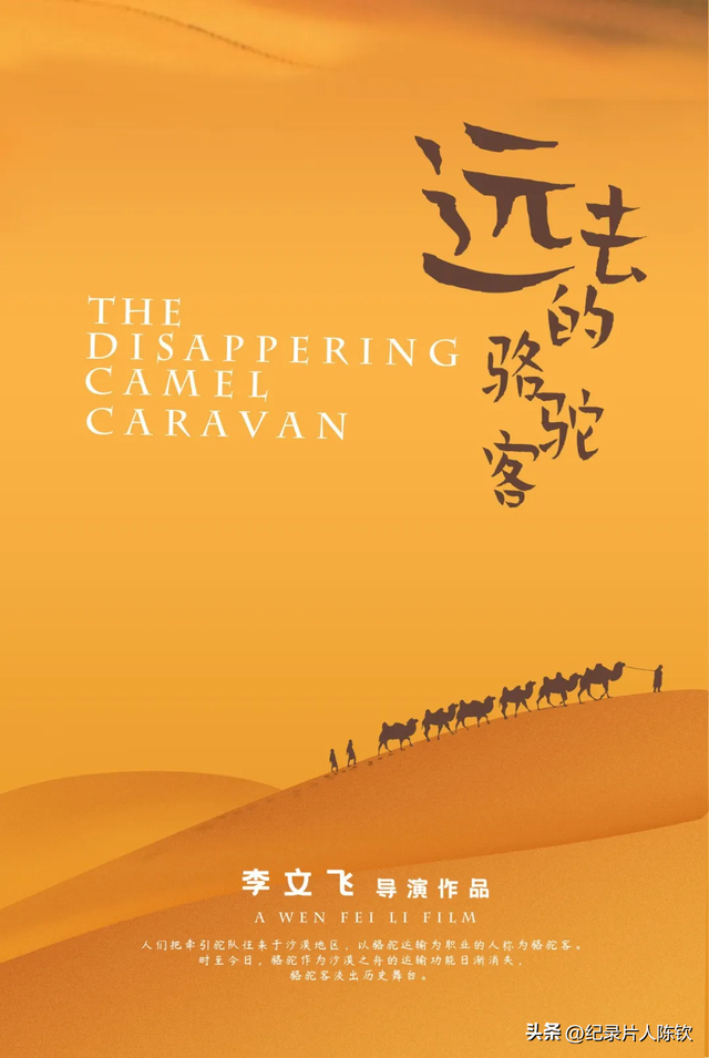 阿勒泰的诗和远方,其实并不远