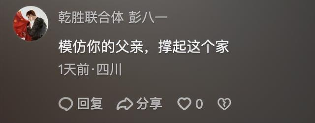 模仿科比成了过去式,学科比肘击才是当下的流量密码