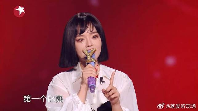 5岁参加唱歌比赛拿了第一名!黄霄云称自己为唱歌而生