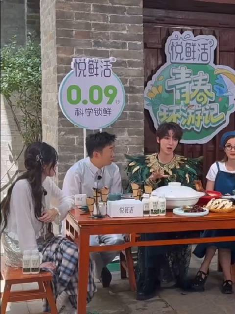 小八你在用你那帅气的脸蛋干什么 果然和迪哥在一起久了