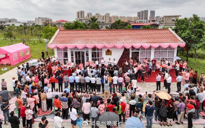 移风易俗 古风古韵 泉州泉港30对新人以明制集体婚礼喜结连理