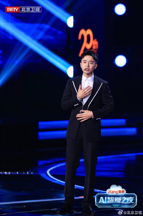 艾伦@演员艾伦allen ,金志文@金志文-gt ,宋木子@三狗-宋木子 ,合文俊