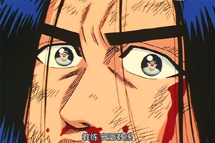 灌篮高手三井寿经典名台词: " 教练,我想打篮球" 30周年了!