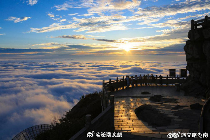 湖南历史文化旅游联盟在南岳成立