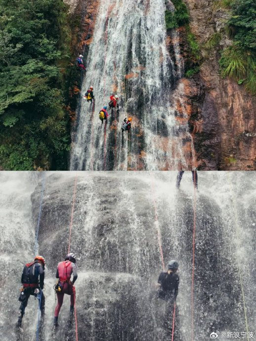 遂昌·神龙谷瀑降|瀑布|玩水|浙江省_新浪新闻
