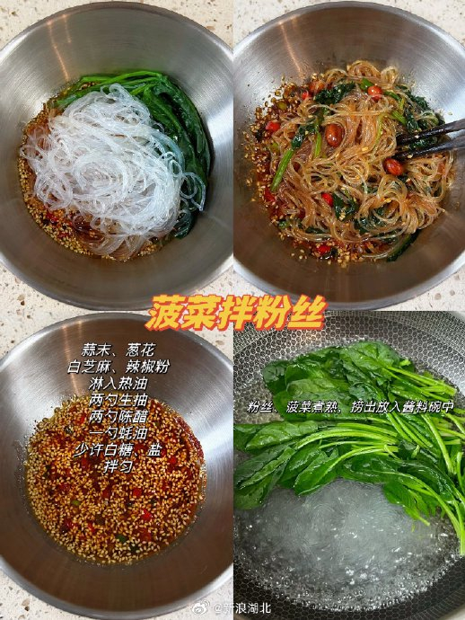 面条脑袋别错过,超全花式面条做法来了,好吃做法还简单!