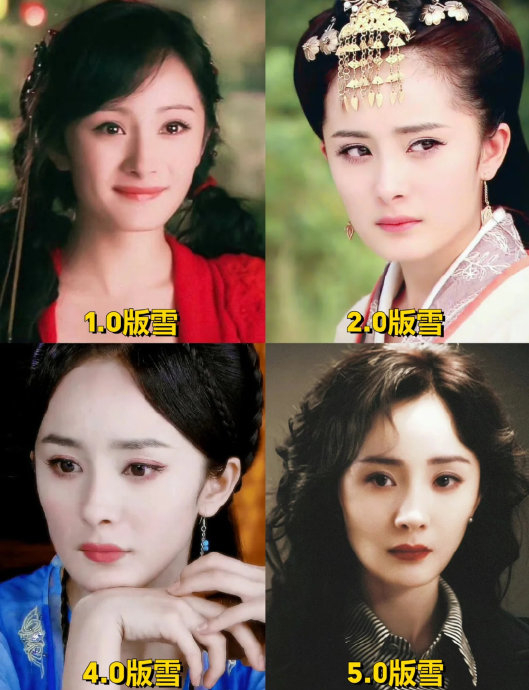 杨幂真是每个年龄段都有几个雪字辈的角色!你最喜欢哪个雪