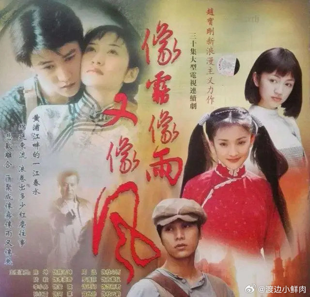 一句话让陈坤张颂文两个人白干 张颂文的回复越扒越有