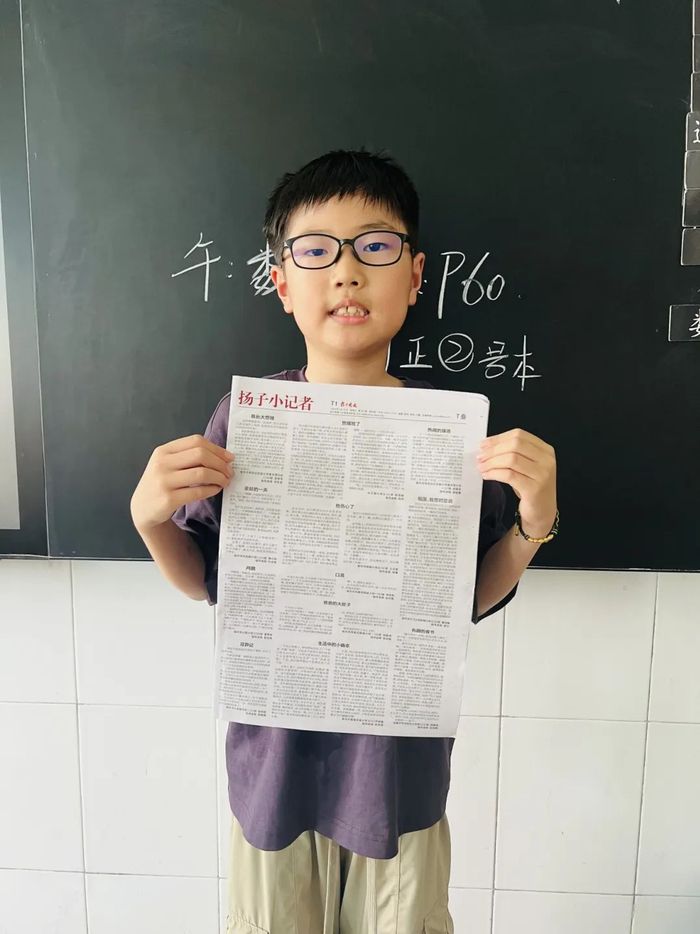 【校园新闻】走进南京晓庄实验学校小学部(高新校区),小才子们来领