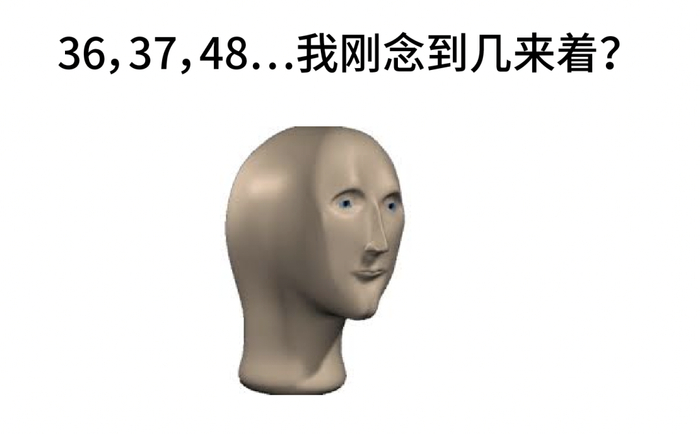 （是我的话我会生气诶！）