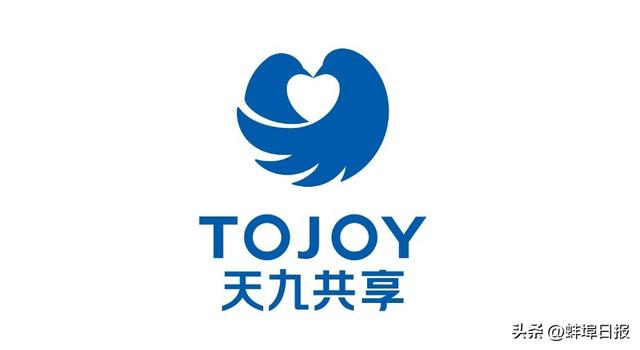 汇聚转型合力 天九共享集团助企业提升转型效率