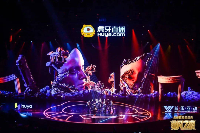 虎牙再造一门"好生意"