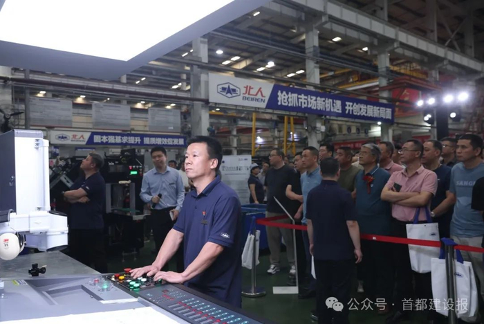 新利器!北人智能发布两款"新一代"商务印刷机