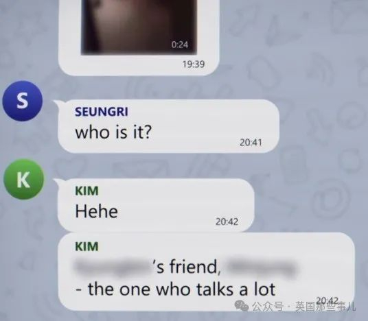 （崔钟训的女性朋友，被称为“话很多的那个”） 