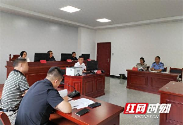 慈利县举行规范化行政复议听证室建成后首次现场听证会|行政复议|公安