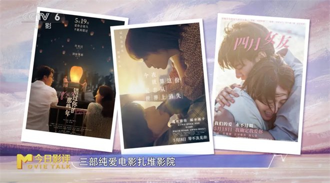 日本|阿美|爱情_新浪新闻