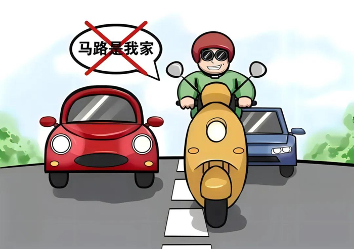 骑乘电动摩托车,如何"驶"出安全?